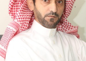 معايير القيادة المدرسية وفق منهجية ERSP تستهدف قادة المدارس بتعليم شرق الدمام