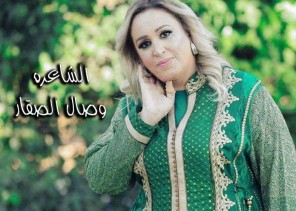 “تشكيل رئاسة وفود مهرجان عشتار الدولي وتعيين الحداد رئيس وفد المملكة”