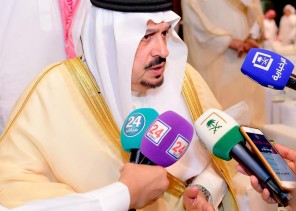 أمير الرياض يفتتح فندق الفيرمونت في البوابة الاقتصادية