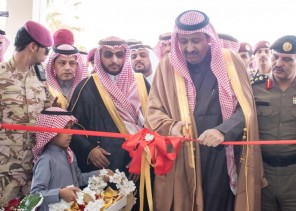 أمير منطقة الباحة يدشن توسعة وتطوير طوارىء
