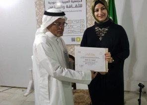 دور الدراما في صياغة القوانين بثقافة وفنون جدة