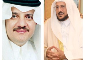 أمير المنطقة الشرقية يرعى تخريج الدفعة الـ 30 من حفظة القرآن الكريم .. غداً الأربعاء