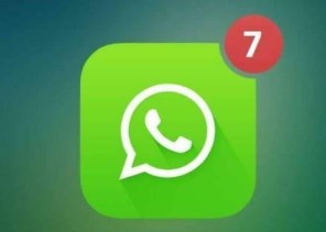 واتساب.. كيف تقرأ رسائلك كلها دون أن يعرف الآخرون