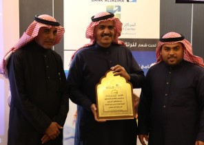 بحضور “المنور” و “العليان” غرفة حفرالباطن تختتم فعاليات برنامج «تأهيل أسر ومختصين في مجال التوحد»