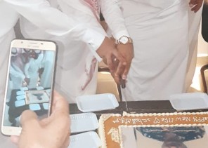 وحدة أمن المنشأت بمحافظة ينبع تكرم الرئيس رقباء ” عايد الرشيدي “