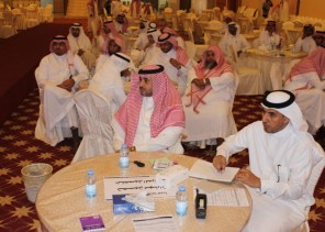 80 تربوي في برنامج مهارات تحسين التحصيل الدراسي