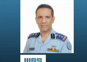 “التحالف” يكشف تفاصيل إسقاط طائرة حوثية “مسيّرة” باتجاه أبها