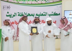 “الحازمي” يكرم قائد مجمع آل مشحنة التعليمي