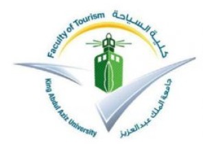 اطلاق برنامج دبلوم فنون وتكنولوجيا الطهي بالنظام المسائي