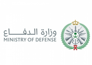 وزارة الدفاع: بدء قبول الخريجين على وظيفة “ضابط”.. التفاصيل كاملةً والرابط