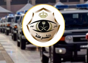 شرطة الرياض تكشف حقيقة فيديو اختطاف شاب: مزحة بين أصدقاء