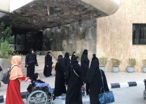 مقيمات مركز التأهيل الشامل للاناث بالدمام في إستضافة دار الحضانه الاجتماعية بالدمام على مأدبة عشاء العيد