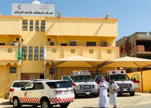 مدير عام فرع هلال الباحة يتفقد عددا من المراكز الإسعافية ويطلع على سير العمل