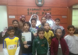طلاب معهد الأمل الابتدائي للصم بالاحساء يزورون البريد السعودي