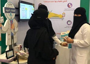 أكثر من ٦٣٠٠ مستفيد من المعرض التوعوي الصحي الشامل بجازان