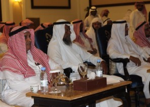 مجلس بلدي جازان يعقد لقائه السنوي الثاني