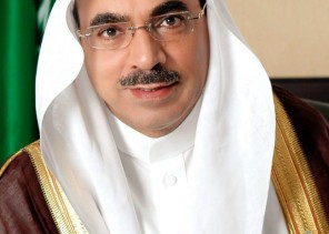 امين الشرقية يصدر قرار بتعيين العنود الشهري مساعد لرئيس بلدية غرب الدمام للشؤون الإدارية