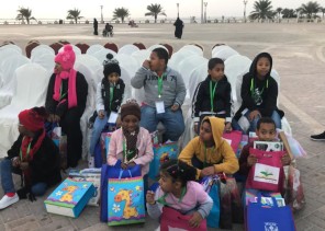 أبناء دار الحضانة في ضيافة التعليم