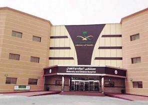 تدخل جراحي ناجح ينهي معاناة رضيعة في مستشفى الولادة والأطفال بحفرالباطن