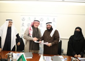 إتفاقية شراكة مجتمعية بين “الصحة” والجمعية العلمية السعودية لرعاية الطفل بجامعة نورة