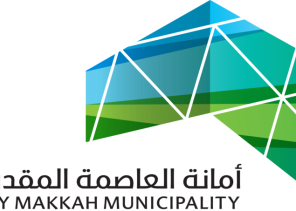 كشف ملابسات فيديو تكدس الذبائح بمسلخ المعيصم بمكة المكرمة