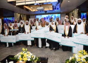 نائب وزير التعليم يرعى الحفل الختامي لمُسابقة التعليم للقرآن الكريم في عامها 42