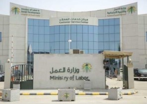 بدء توطين العمل في 5 أنشطة تجارية بنسبة 70%.. الإثنين