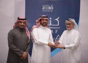 ورشة عمل للتنسيق والتكامل بين الجمعيات الخيرية