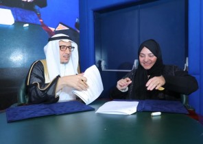 اختتام فعاليات مؤتمر التعليم الخليجي العاشر بجدة 2019