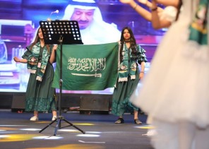 وزارة الإعلم تكرم سعوديات متميزات في ملتقى المرأة السعودية الثالث