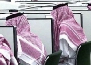 قانوني يكشف عن حالات “كف يد” الموظف والإجراءات المتبعة لحين صدور قرار نهائي بشأن قضيته!