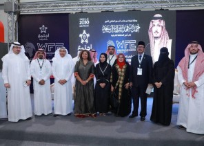 9 جهات حكومية ترسم ملامح الامتياز التجاري بالمنطقة الشرقية