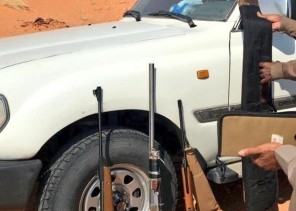 القبض على أشخاص دخلوا محمية “التيسية” دون ترخيص وضبط أسحلة وذخائر بحوزتهم