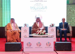 الامير أحمد بن فهد يدشن فعاليات ورشة العمل الأولى للأمراض غير المعدية بمشاركة 9 جهات حكومية و 8 جمعيات خيرية بالحقل الطبي