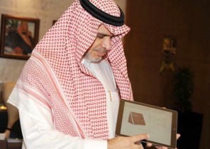 “التعليم” تبدأ تطبيق “نظام البصمة”.. تعرف على آلية عمله وطريقة احتساب التأخير والخروج المبكر