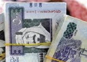 مصادر تكشف تفاصيل رصد مماطلين نقلوا أموالهم لزوجاتهم تهربًا من التنفيذ الجبري!