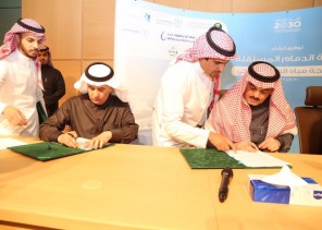 “البيئة” أول مشروع مستقل لمعالجة مياه الصرف الصحي في الدمام