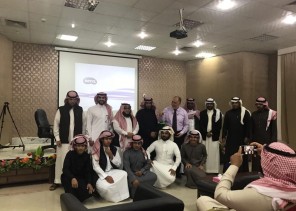 إسهام عرعر تستضيف ورشة المهارات الحديثة في العمل الخيري والاجتماعي