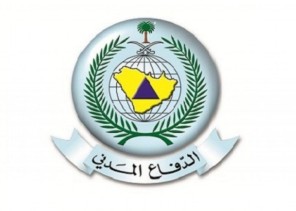 «مدني جازان»: سقوط مقذوفات حوثية على منزل في العارضة