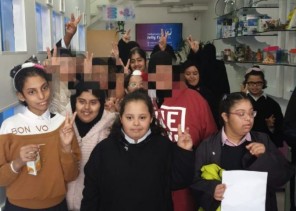 طالبات الرعاية النهارية بتأهيل إناث الدمام يستمتعون بالقنديل البحري