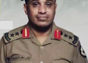 ” فواز الزايدي ” الى رتبة عقيد بـ الأمن العام