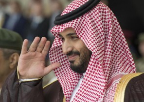 إطلاق برنامج “سند محمد بن سلمان” لتلمّس احتياجات المجتمع.. والبداية مع “سند الزواج”