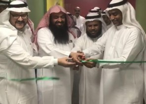 المشاط يُدشن قاعة التعليم الافتراضي بتقنية الهولوغرام بمدارس جيل الإبداع الأهلية