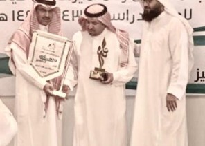 سلطان مطارد يحقق البيرق الذهبي في القيادة المدرسية بالجوف