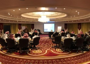 أمانة الرياض تقيم دورة “إدارة المشاريع الاحترافيّة” لمدّة 5 أيام