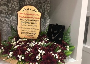 براعم التحدي يختتم الفصل التأهيلي الصيفي