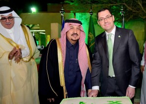 أمير منطقة الرياض يشرف حفل سفارة جمهورية إيرلندا