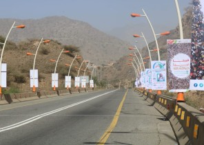 100 لوحة دعائية استعدادا لفعاليات “واعي” بالداير