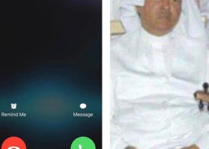 بين تركي آل الشيخ ومحمد عبده .. شاهد : ممازحة وتهديد ومغادرة من قروب الواتساب !