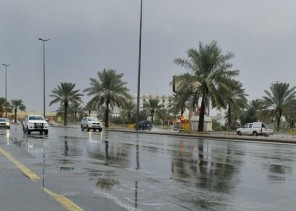 حالة الطقس المتوقعة اليوم الخميس في المملكة